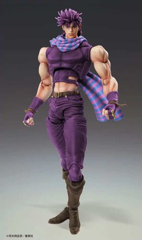 JoJo's Bizarre Adventure Battle Tendency Chozokado Joseph Joestar Third figura akcije 16 cm fotografija proizvoda