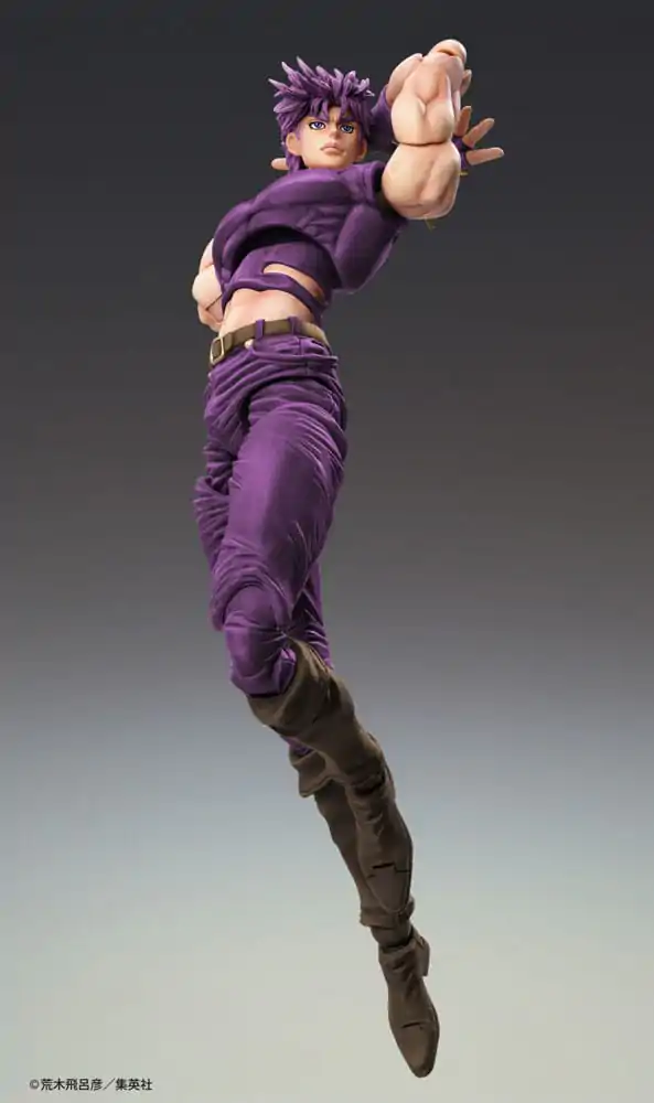 JoJo's Bizarre Adventure Battle Tendency Chozokado Joseph Joestar Third figura akcije 16 cm fotografija proizvoda