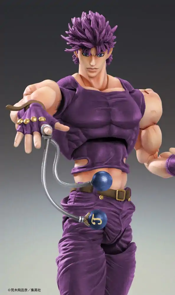 JoJo's Bizarre Adventure Battle Tendency Chozokado Joseph Joestar Third figura akcije 16 cm fotografija proizvoda