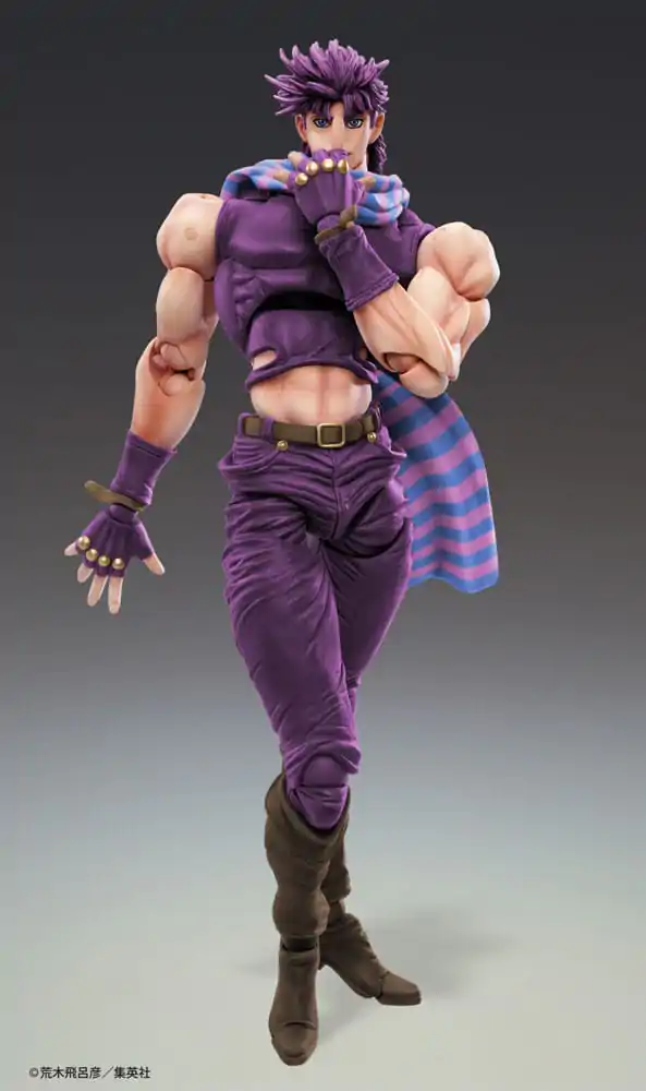 JoJo's Bizarre Adventure Battle Tendency Chozokado Joseph Joestar Third figura akcije 16 cm fotografija proizvoda