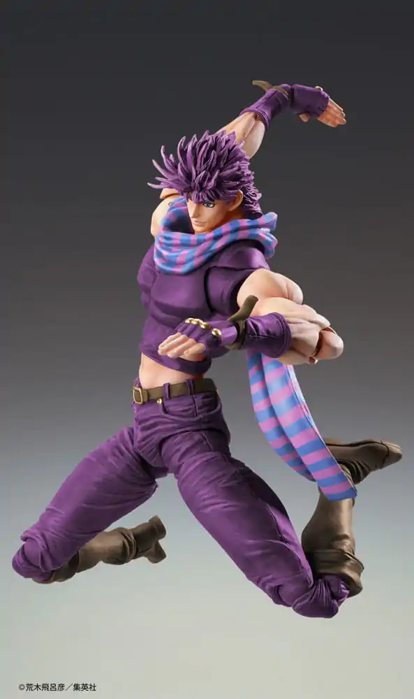 JoJo's Bizarre Adventure Battle Tendency Chozokado Joseph Joestar Third figura akcije 16 cm fotografija proizvoda