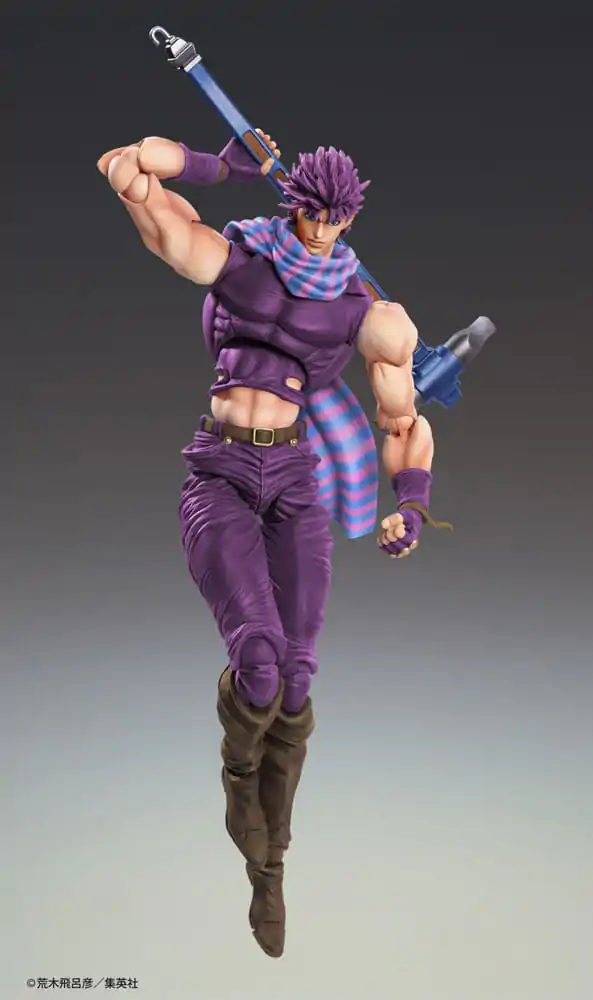 JoJo's Bizarre Adventure Battle Tendency Chozokado Joseph Joestar Third figura akcije 16 cm fotografija proizvoda
