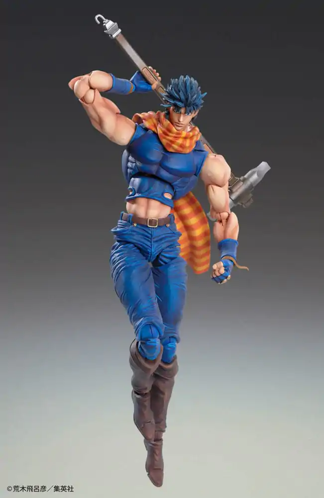 JoJo's Bizarre Adventure Battle Tendency akcijska figura Chozokado (Joseph Joestar) 16 cm (re-run) fotografija proizvoda