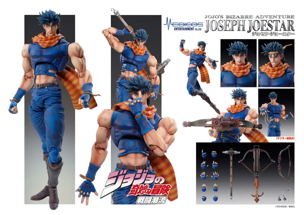 JoJo's Bizarre Adventure Battle Tendency akcijska figura Chozokado (Joseph Joestar) 16 cm (re-run) fotografija proizvoda