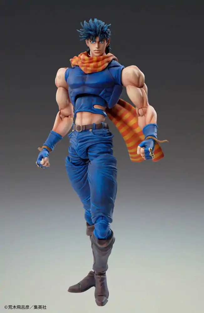 JoJo's Bizarre Adventure Battle Tendency akcijska figura Chozokado (Joseph Joestar) 16 cm (re-run) fotografija proizvoda