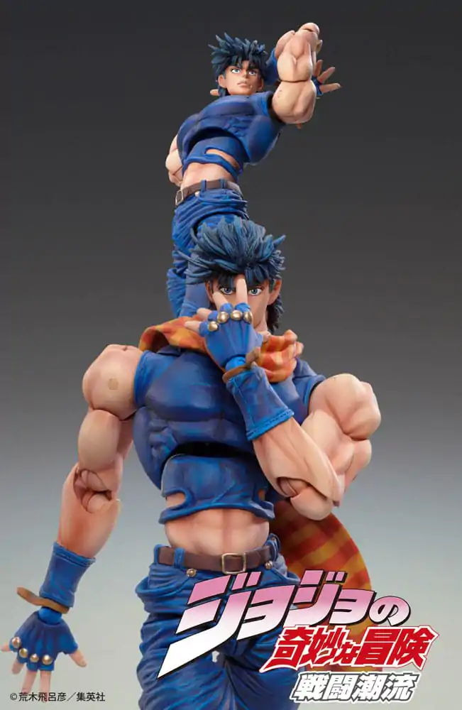 JoJo's Bizarre Adventure Battle Tendency akcijska figura Chozokado (Joseph Joestar) 16 cm (re-run) fotografija proizvoda