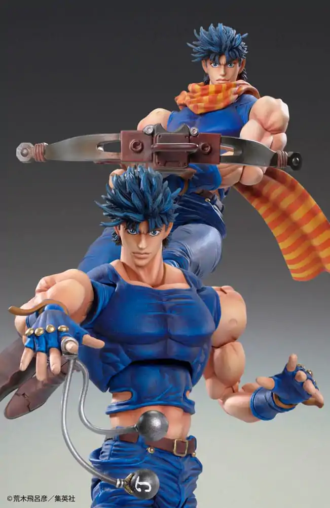 JoJo's Bizarre Adventure Battle Tendency akcijska figura Chozokado (Joseph Joestar) 16 cm (re-run) fotografija proizvoda