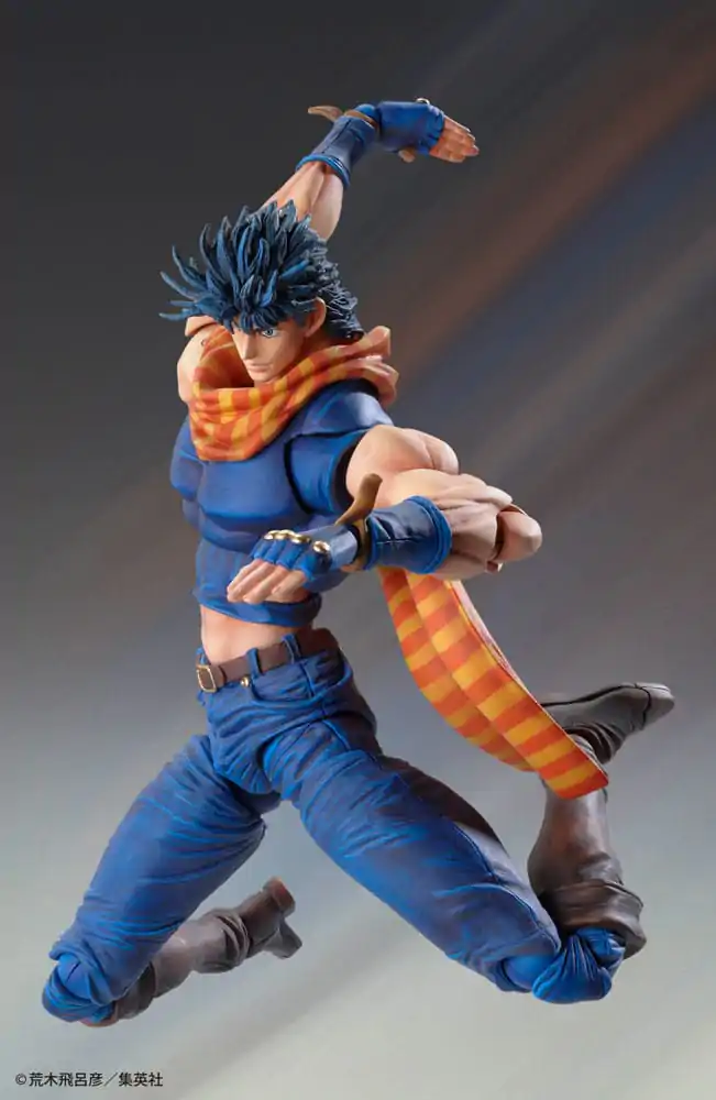 JoJo's Bizarre Adventure Battle Tendency akcijska figura Chozokado (Joseph Joestar) 16 cm (re-run) fotografija proizvoda