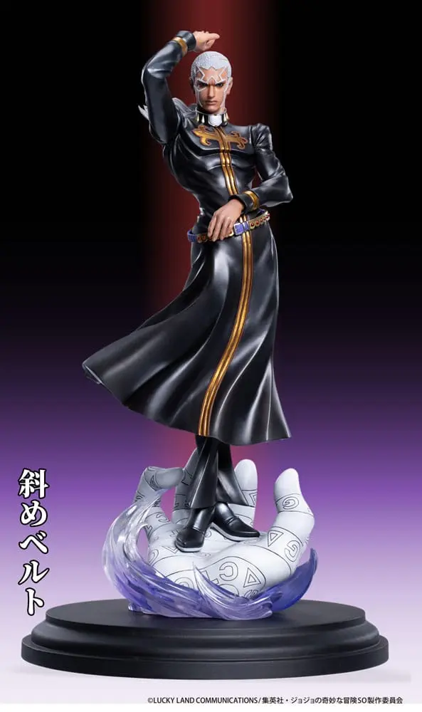 JoJo's Bizarre Adventure PVC Kip Chozo Art Collection Enrico Pucci 25 cm fotografija proizvoda