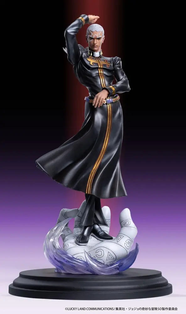 JoJo's Bizarre Adventure PVC Kip Chozo Art Collection Enrico Pucci 25 cm fotografija proizvoda