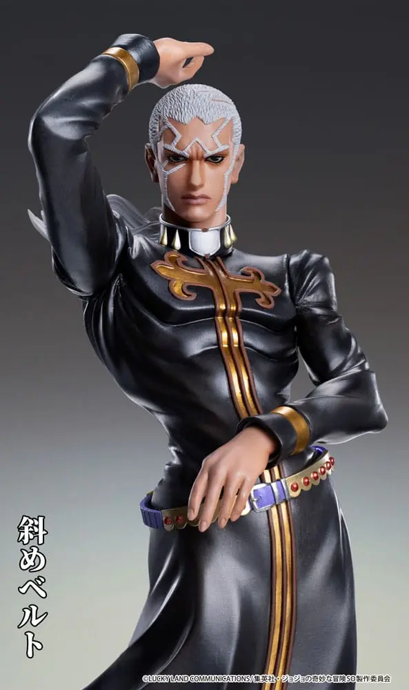 JoJo's Bizarre Adventure PVC Kip Chozo Art Collection Enrico Pucci 25 cm fotografija proizvoda