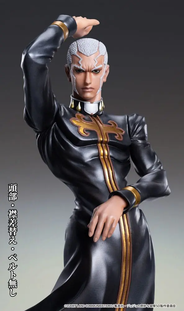 JoJo's Bizarre Adventure PVC Kip Chozo Art Collection Enrico Pucci 25 cm fotografija proizvoda