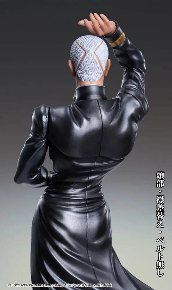 JoJo's Bizarre Adventure PVC Kip Chozo Art Collection Enrico Pucci 25 cm fotografija proizvoda