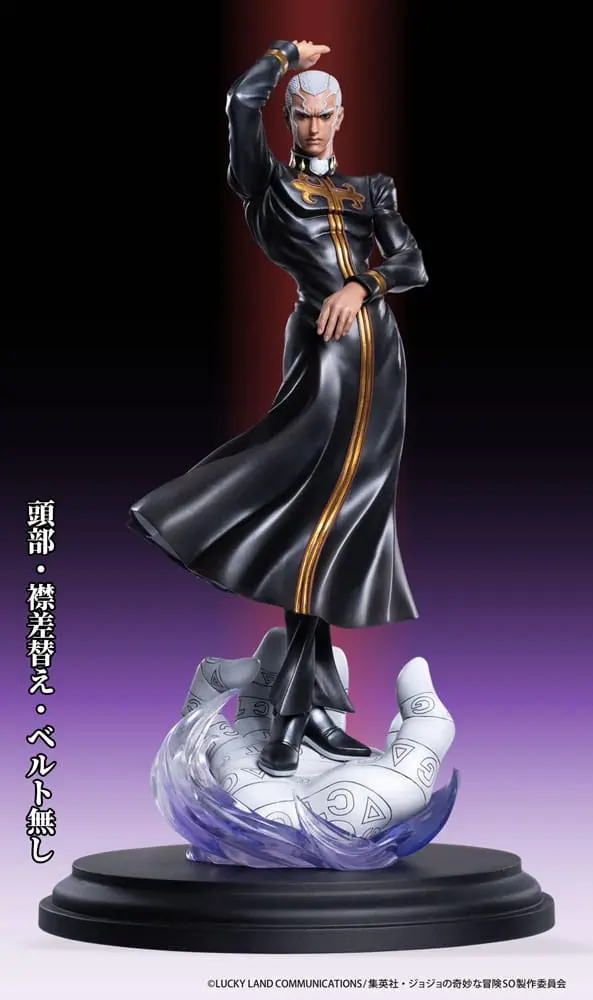 JoJo's Bizarre Adventure PVC Kip Chozo Art Collection Enrico Pucci 25 cm fotografija proizvoda