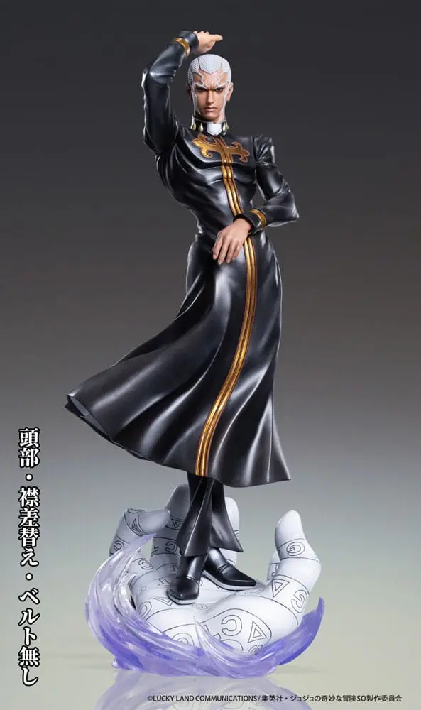 JoJo's Bizarre Adventure PVC Kip Chozo Art Collection Enrico Pucci 25 cm fotografija proizvoda