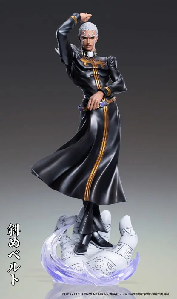 JoJo's Bizarre Adventure PVC Kip Chozo Art Collection Enrico Pucci 25 cm fotografija proizvoda