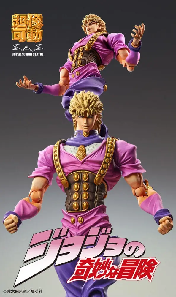 JoJo's Bizarre Adventure PVC Kip Chozokado Dio Brando (3. izdanje) 17 cm fotografija proizvoda