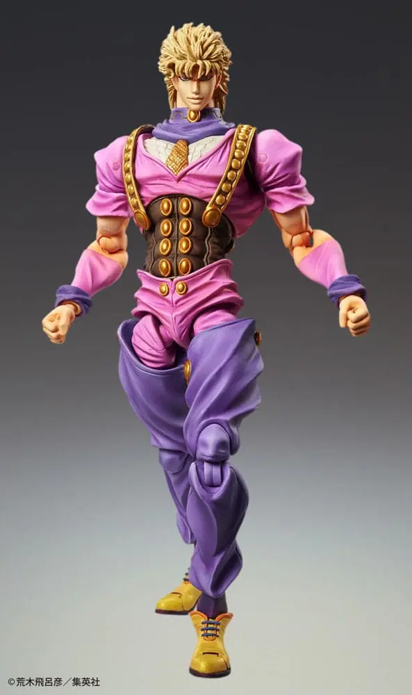 JoJo's Bizarre Adventure PVC Kip Chozokado Dio Brando (3. izdanje) 17 cm fotografija proizvoda