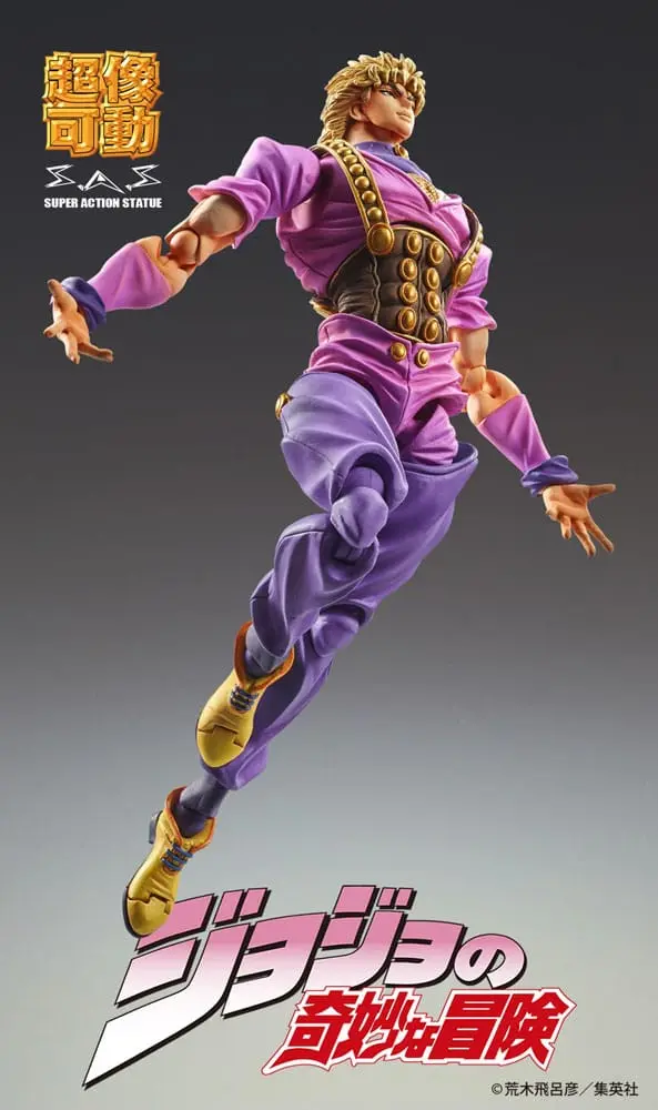 JoJo's Bizarre Adventure PVC Kip Chozokado Dio Brando (3. izdanje) 17 cm fotografija proizvoda