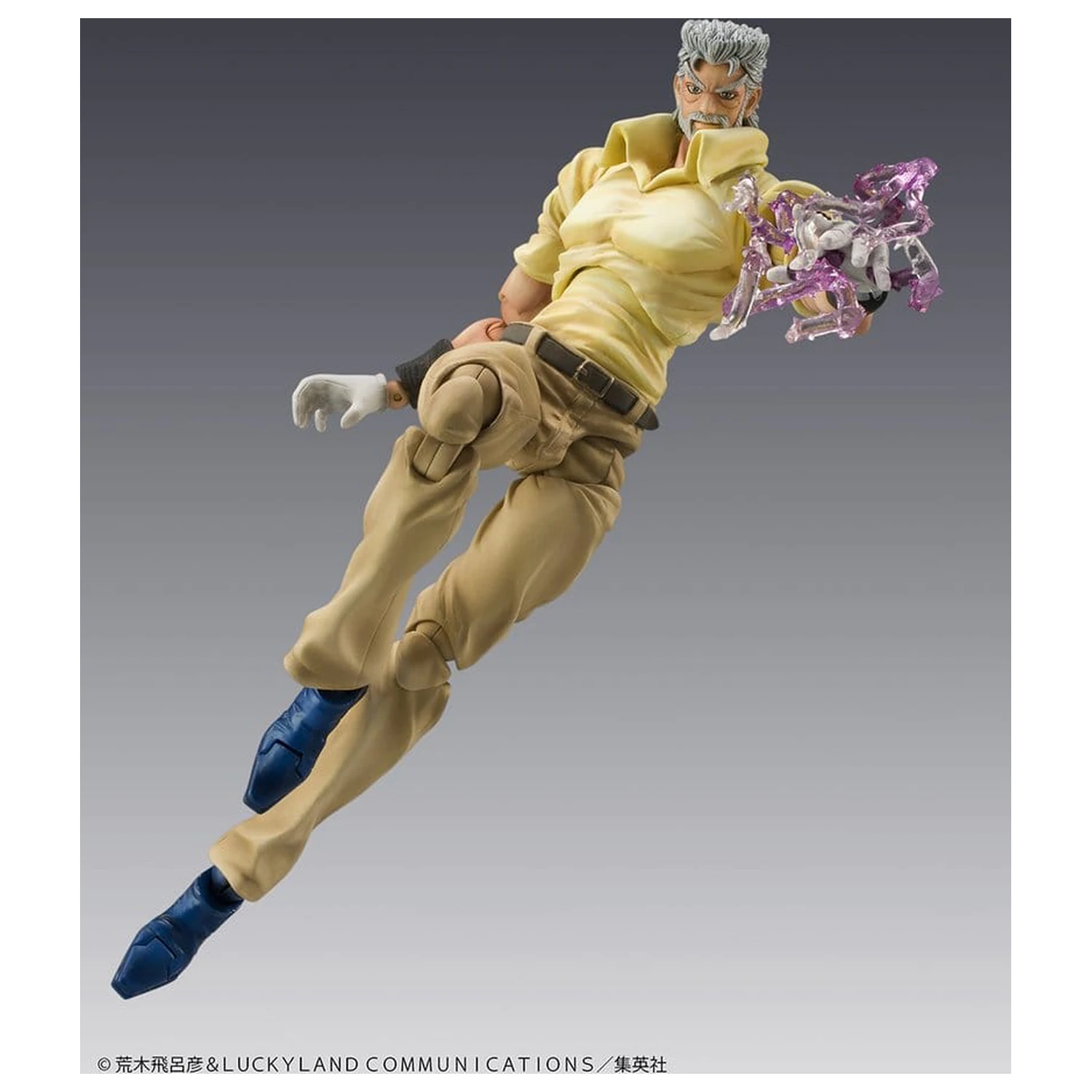 JoJo's Bizarre Adventure Chozokado PVC figure, pakiranje od 2 komada, Joseph Joestar & Iggy fotografija proizvoda