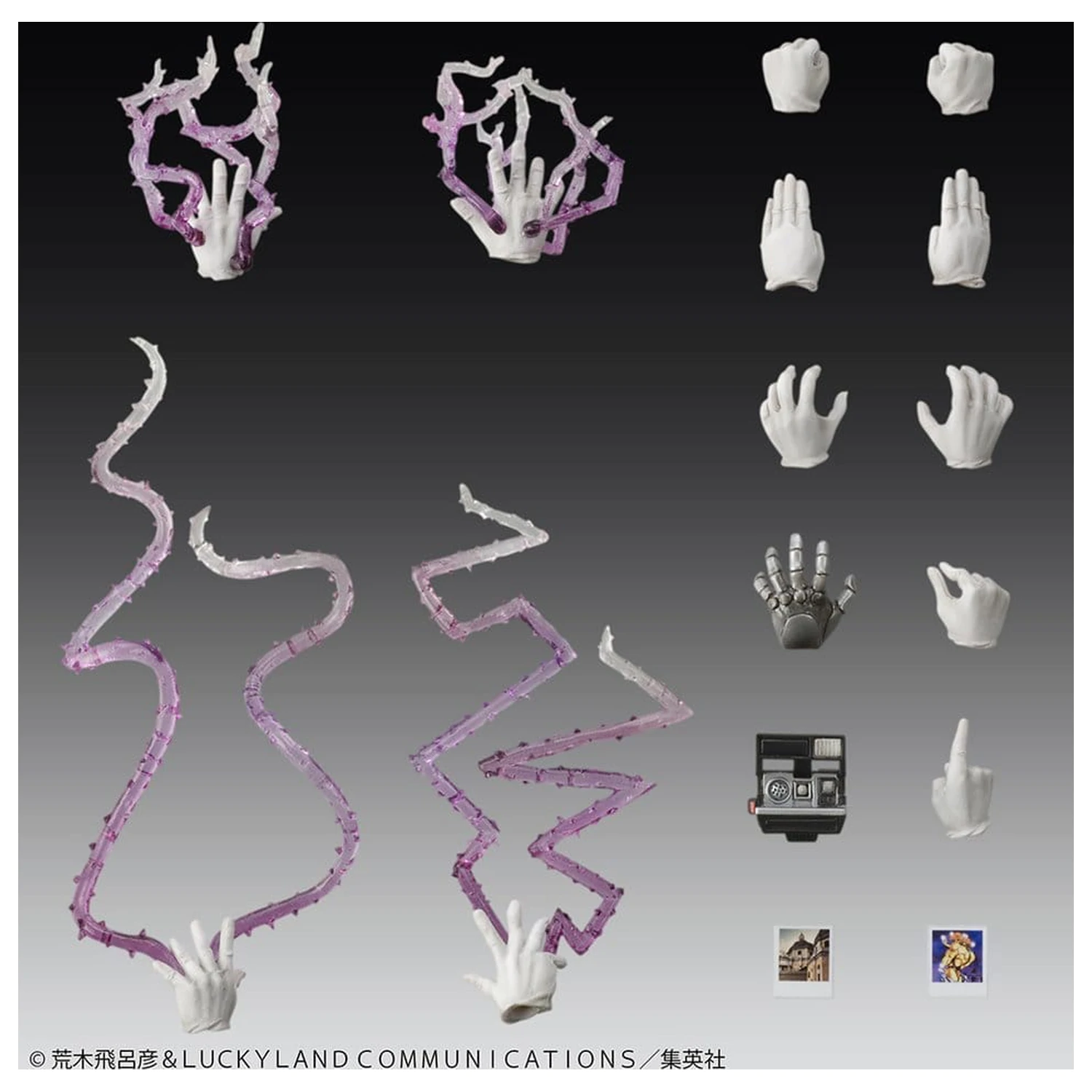 JoJo's Bizarre Adventure Chozokado PVC figure, pakiranje od 2 komada, Joseph Joestar & Iggy fotografija proizvoda