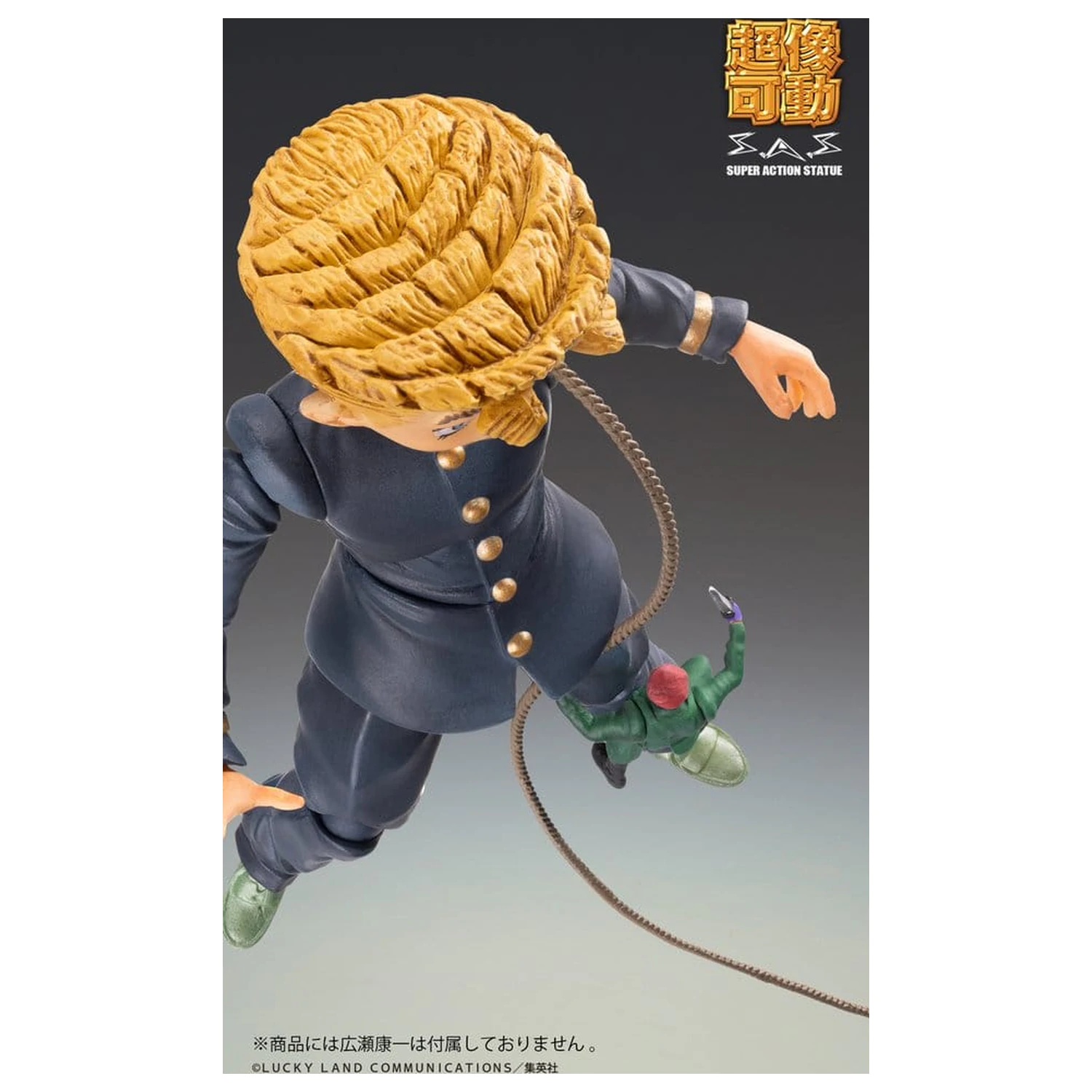 JoJo's Bizarre Adventure: Diamond Is Unbreakable Action figura Chozokado Keicho Nijimura & Bad Company 17 cm fotografija proizvoda