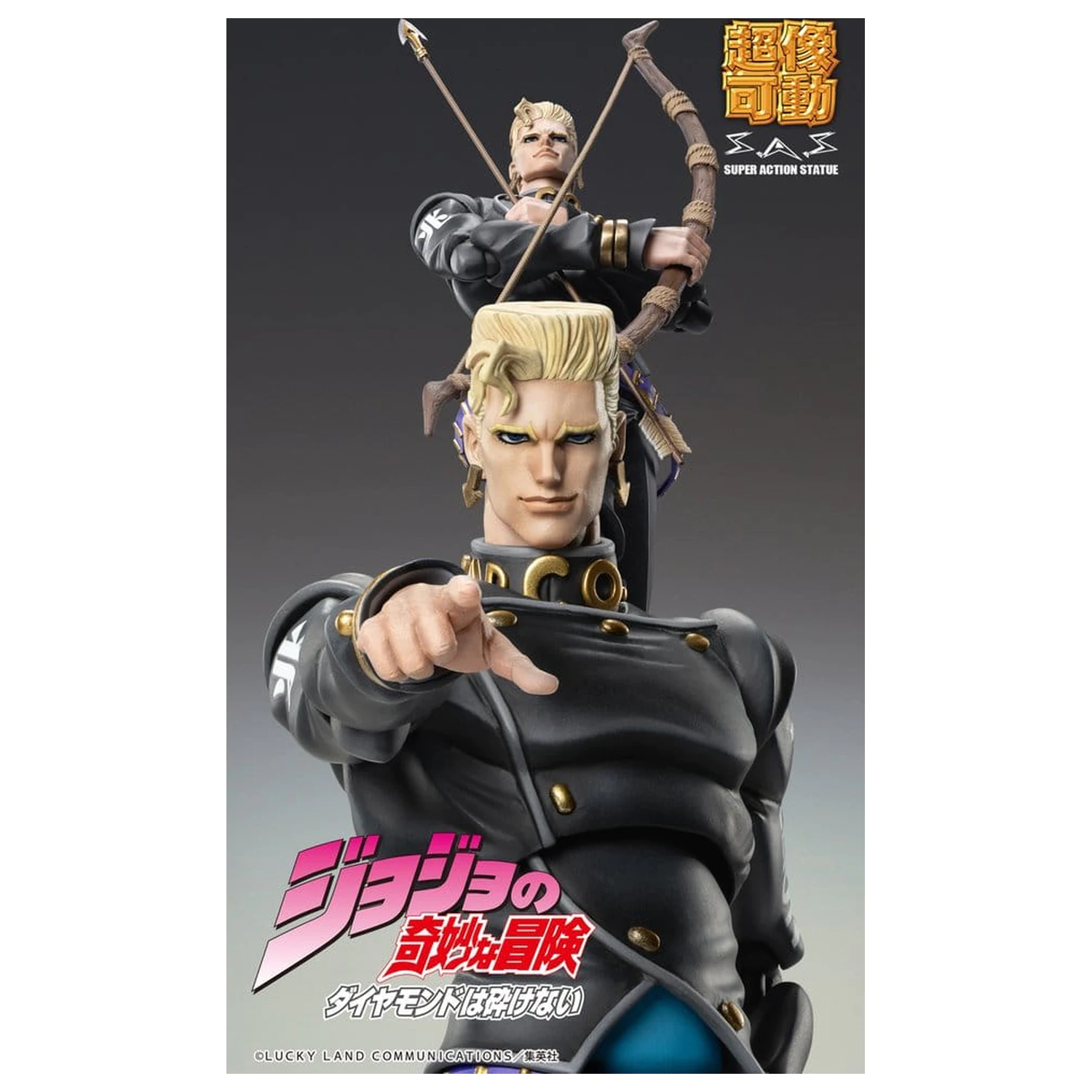 JoJo's Bizarre Adventure: Diamond Is Unbreakable Action figura Chozokado Keicho Nijimura & Bad Company 17 cm fotografija proizvoda