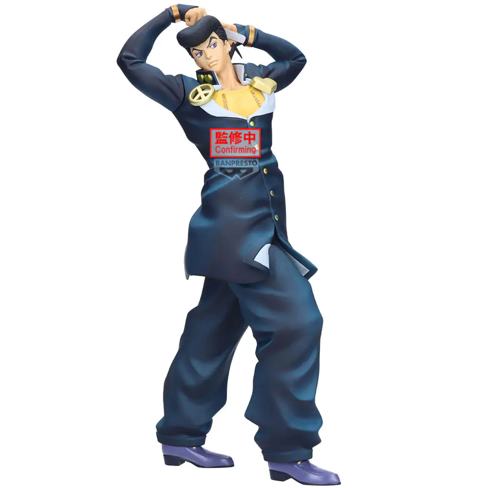 JoJo's Bizarre Adventure Diamond is Unbreakable Mometria Josuke Higashikata figura 23cm fotografija proizvoda