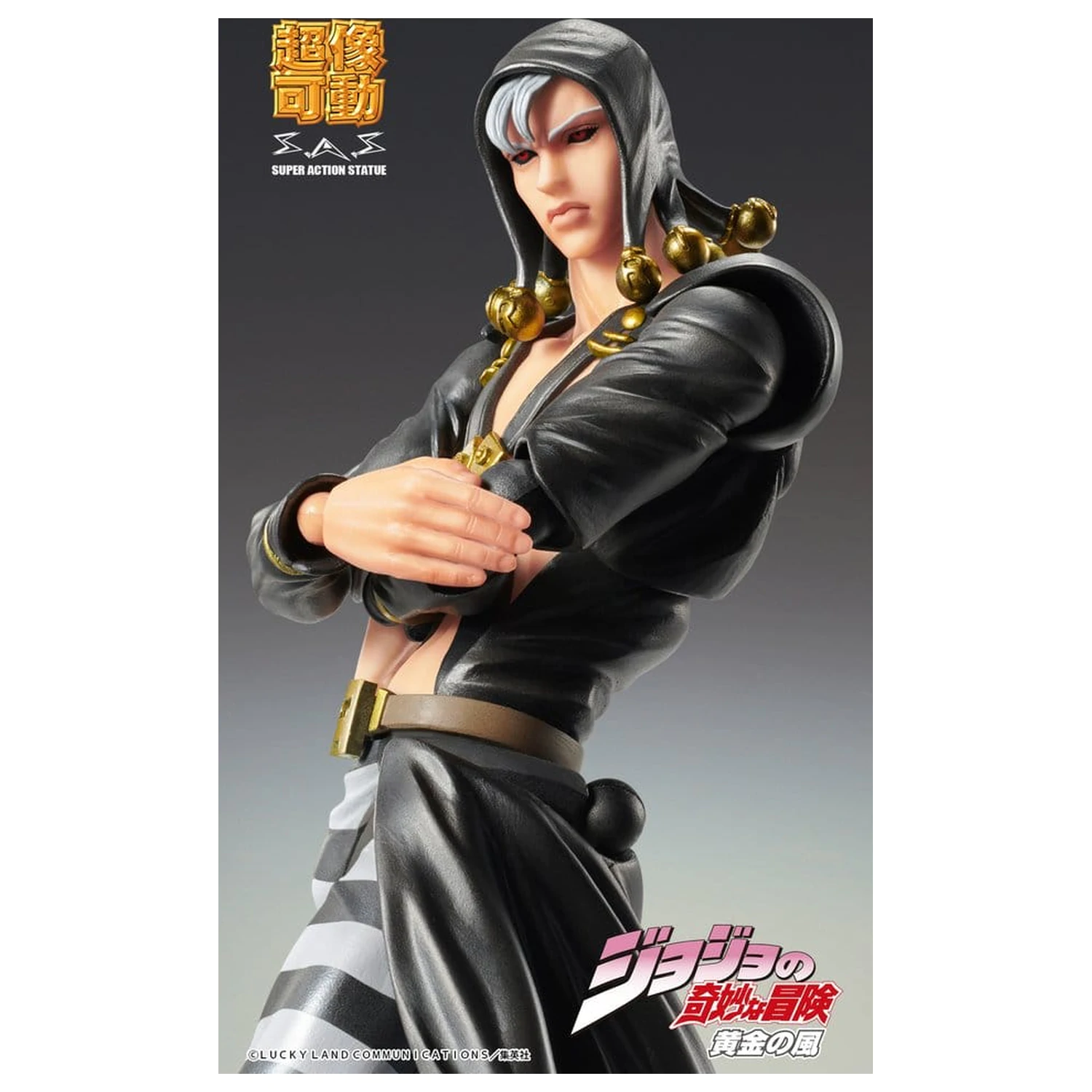 JoJo's Bizarre Adventure: Golden Wind akcijska figura Risotto Nero 16 cm fotografija proizvoda