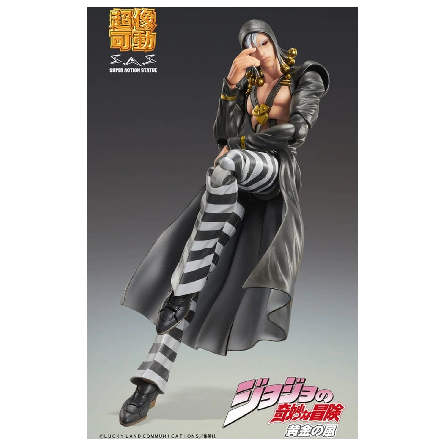 JoJo's Bizarre Adventure: Golden Wind akcijska figura Risotto Nero 16 cm fotografija proizvoda
