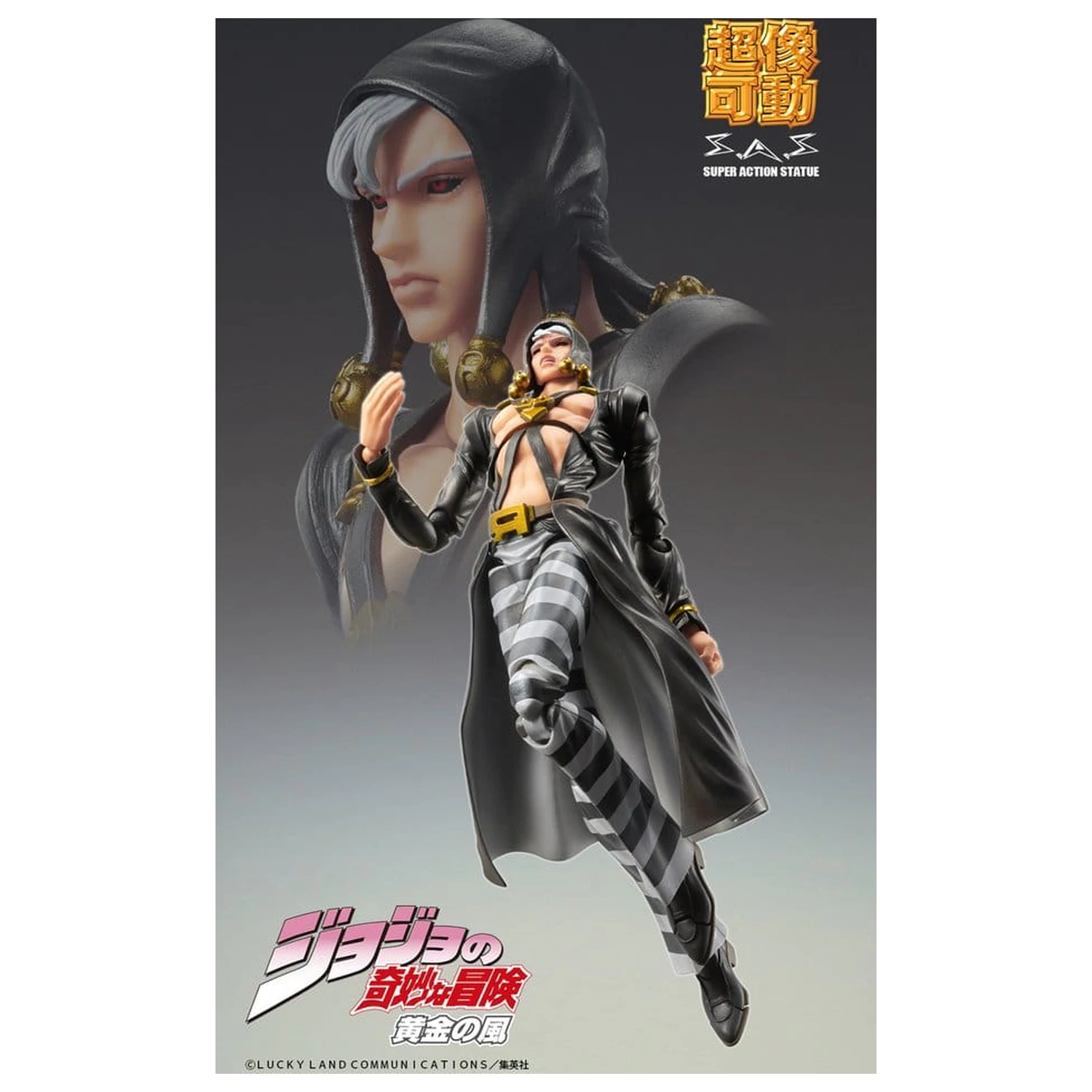 JoJo's Bizarre Adventure: Golden Wind akcijska figura Risotto Nero 16 cm fotografija proizvoda