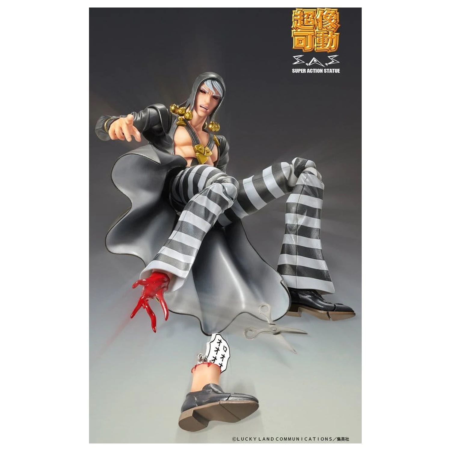 JoJo's Bizarre Adventure: Golden Wind akcijska figura Risotto Nero 16 cm fotografija proizvoda