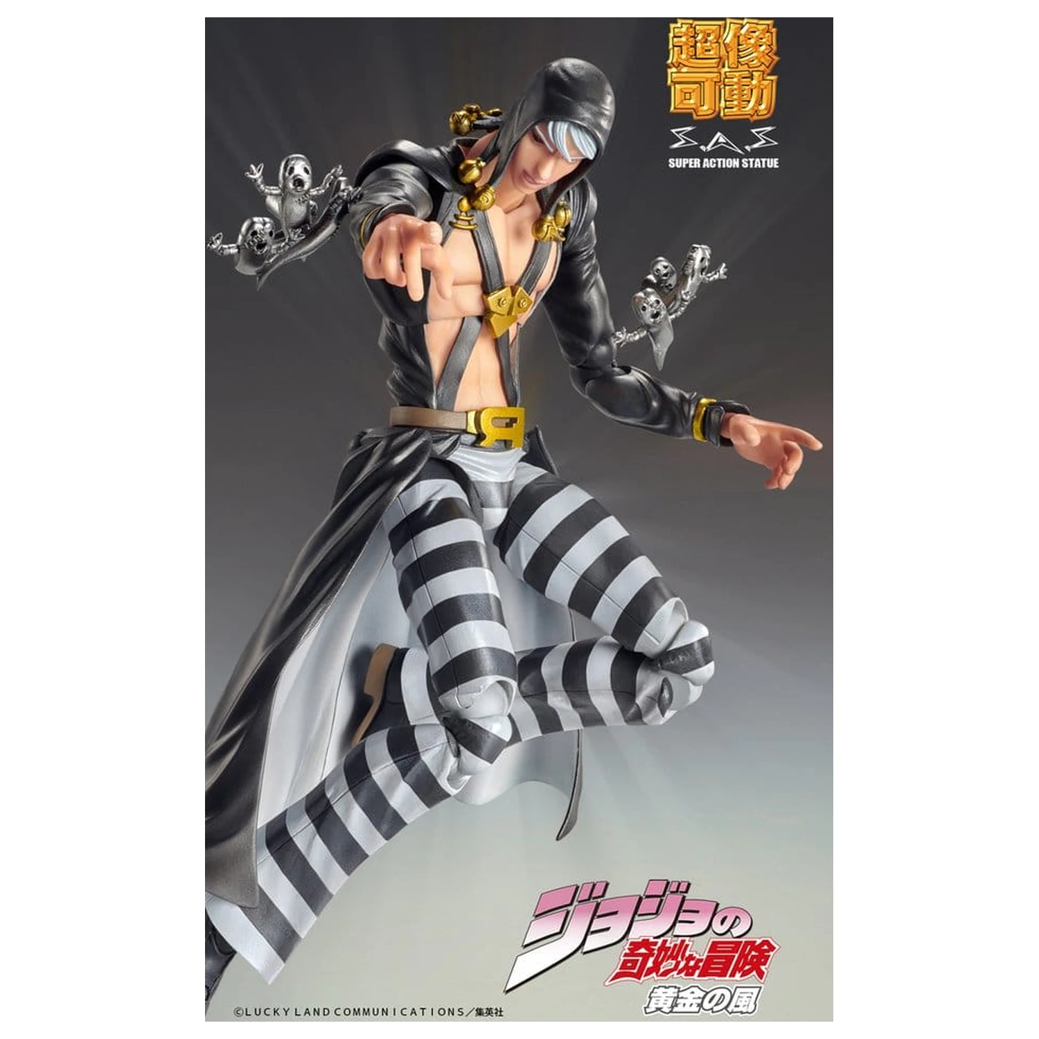 JoJo's Bizarre Adventure: Golden Wind akcijska figura Risotto Nero 16 cm fotografija proizvoda