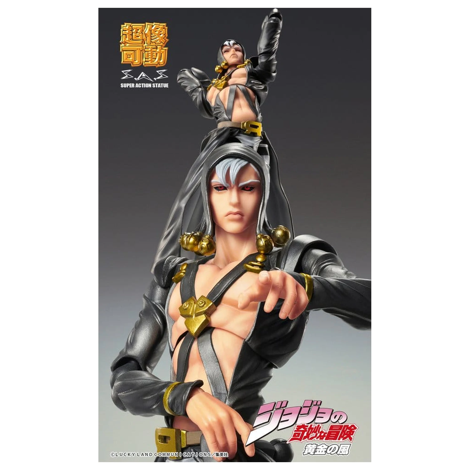 JoJo's Bizarre Adventure: Golden Wind akcijska figura Risotto Nero 16 cm fotografija proizvoda