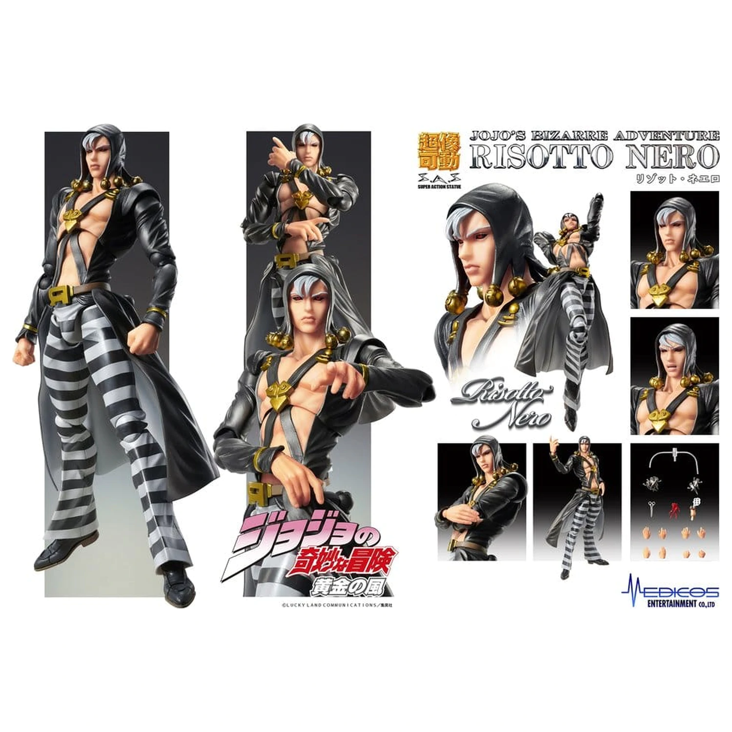 JoJo's Bizarre Adventure: Golden Wind akcijska figura Risotto Nero 16 cm fotografija proizvoda