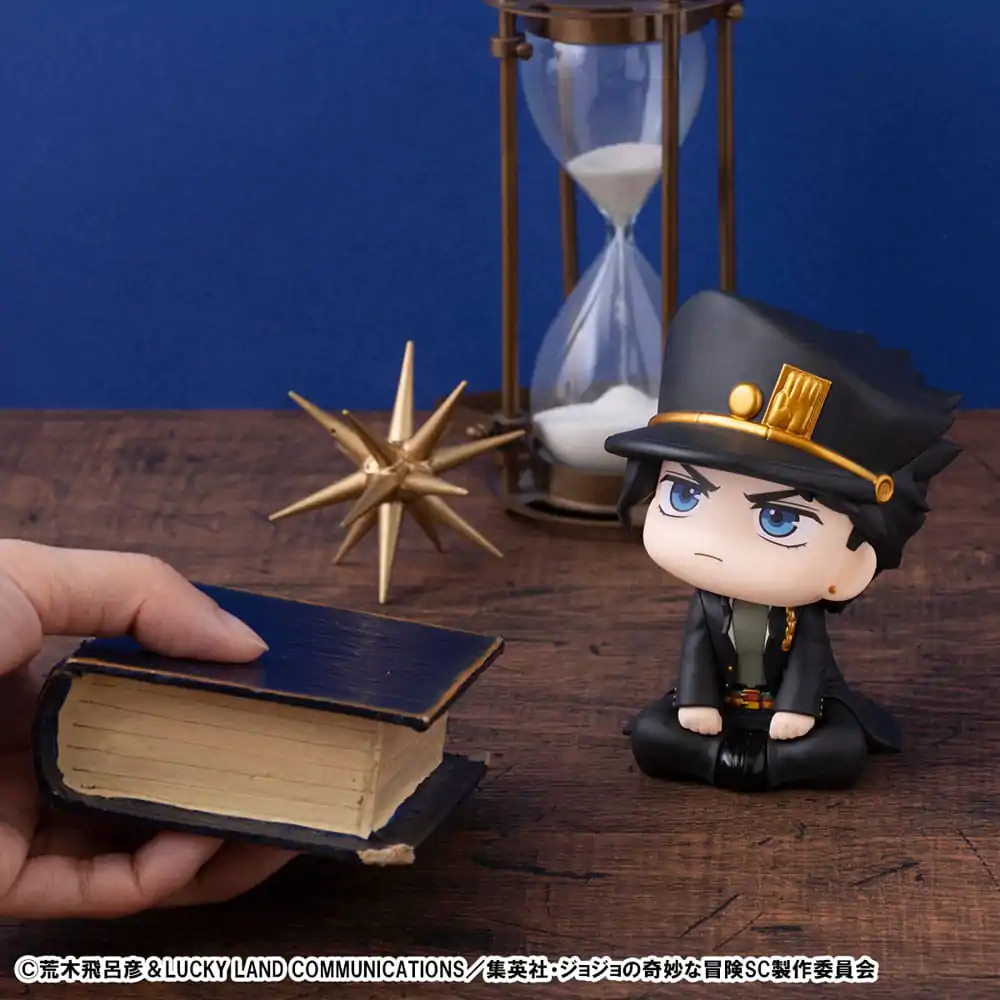 JoJo´s Bizarre Adventure Part 03: Stardust Crusaders Look Up PVC Kipić Dio 11 cm fotografija proizvoda