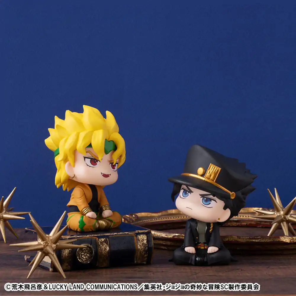 JoJo´s Bizarre Adventure Part 03: Stardust Crusaders Look Up PVC Kipić Dio 11 cm fotografija proizvoda