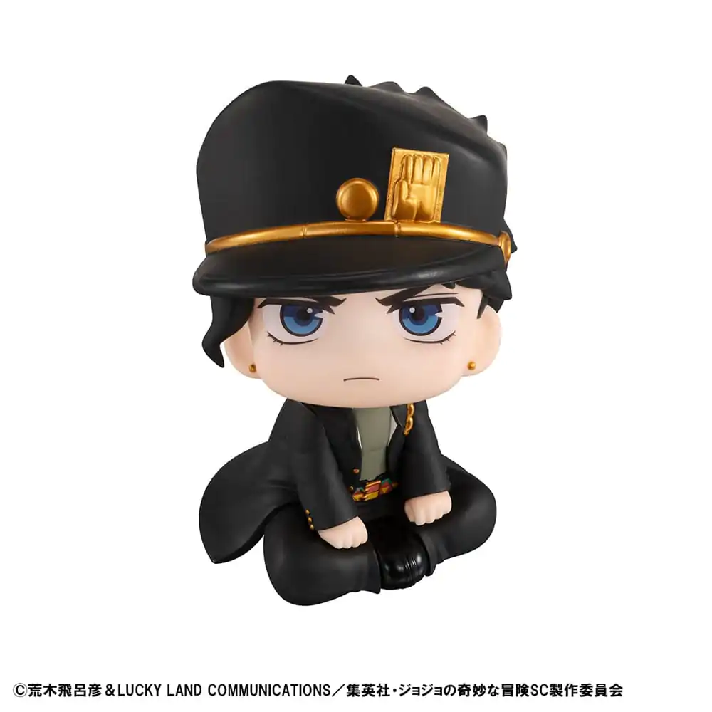 JoJo´s Bizarre Adventure Part 03: Stardust Crusaders Look Up PVC Kipić Jotaro Kujo 11 cm fotografija proizvoda