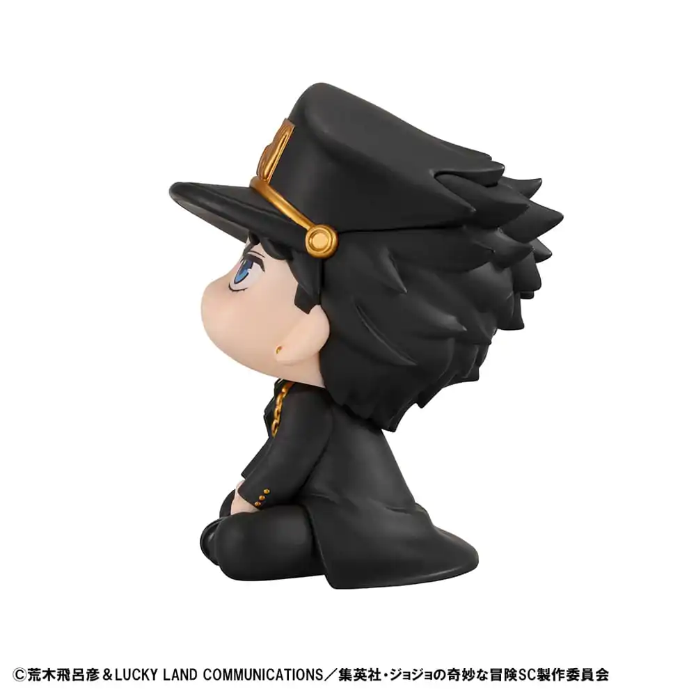 JoJo´s Bizarre Adventure Part 03: Stardust Crusaders Look Up PVC Kipić Jotaro Kujo 11 cm fotografija proizvoda