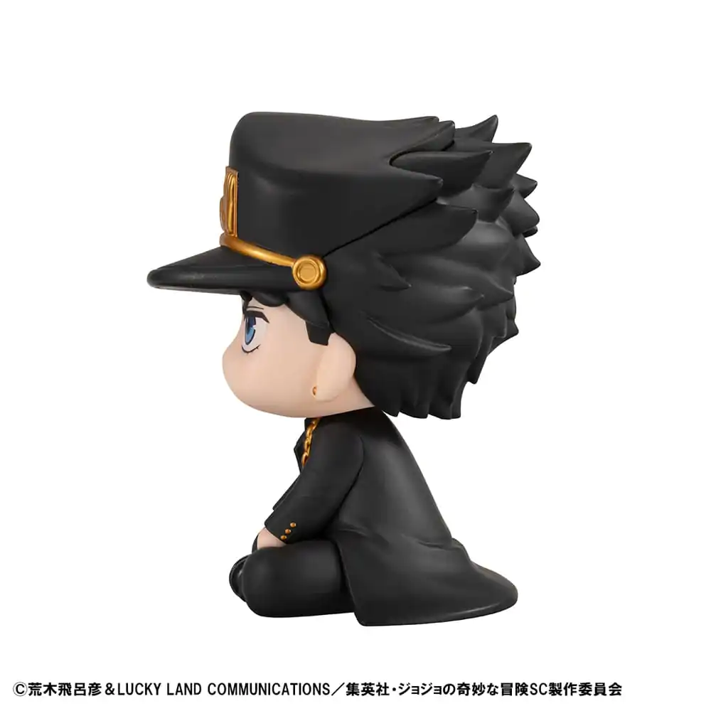 JoJo´s Bizarre Adventure Part 03: Stardust Crusaders Look Up PVC Kipić Jotaro Kujo 11 cm fotografija proizvoda