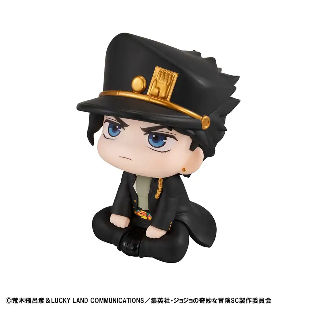 JoJo´s Bizarre Adventure Part 03: Stardust Crusaders Look Up PVC Kipić Jotaro Kujo 11 cm fotografija proizvoda