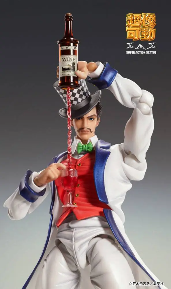 JoJo's Bizarre Adventure Part 1: Phantom Blood SAS Akcijska figura Chozokado (Will A Zeppeli) 16 cm fotografija proizvoda