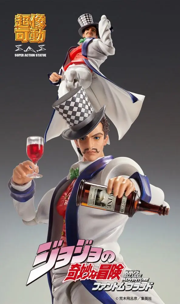 JoJo's Bizarre Adventure Part 1: Phantom Blood SAS Akcijska figura Chozokado (Will A Zeppeli) 16 cm fotografija proizvoda