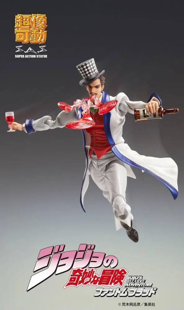 JoJo's Bizarre Adventure Part 1: Phantom Blood SAS Akcijska figura Chozokado (Will A Zeppeli) 16 cm fotografija proizvoda