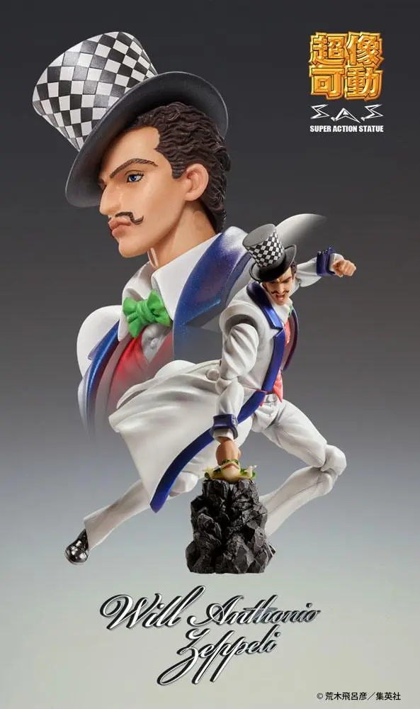 JoJo's Bizarre Adventure Part 1: Phantom Blood SAS Akcijska figura Chozokado (Will A Zeppeli) 16 cm fotografija proizvoda