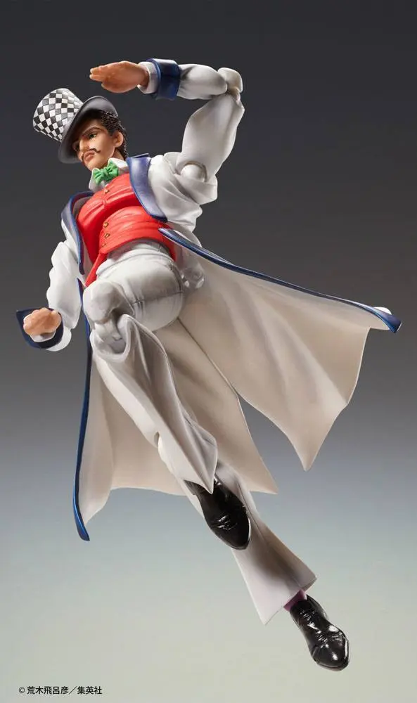 JoJo's Bizarre Adventure Part 1: Phantom Blood SAS Akcijska figura Chozokado (Will A Zeppeli) 16 cm fotografija proizvoda