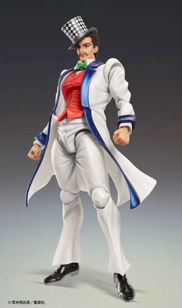 JoJo's Bizarre Adventure Part 1: Phantom Blood SAS Akcijska figura Chozokado (Will A Zeppeli) 16 cm fotografija proizvoda
