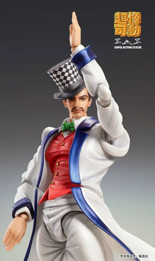 JoJo's Bizarre Adventure Part 1: Phantom Blood SAS Akcijska figura Chozokado (Will A Zeppeli) 16 cm fotografija proizvoda