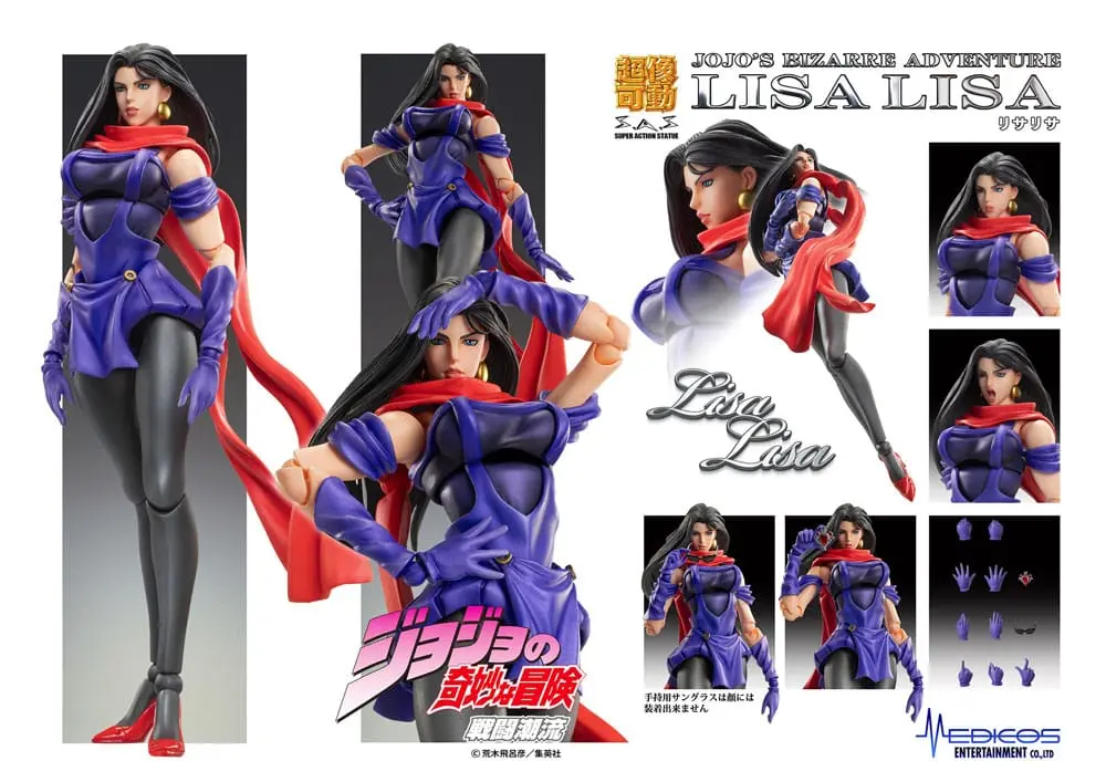 JoJo's Bizarre Adventure Part 2: Battle Tendency akcijska figura Chozokado (Lisa Lisa) 15 cm fotografija proizvoda