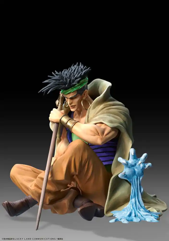 JoJo's Bizarre Adventure Part 3: Stardust Crusaders Kip Legend N'Doul & GEB 9 cm fotografija proizvoda